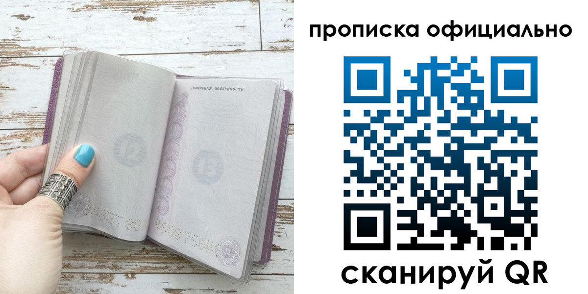 форма 3 в Мценске