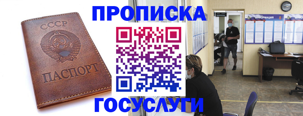 форма 3 в Мценске